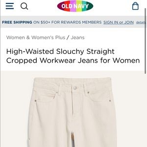 High waisted off white jeans Old Navy